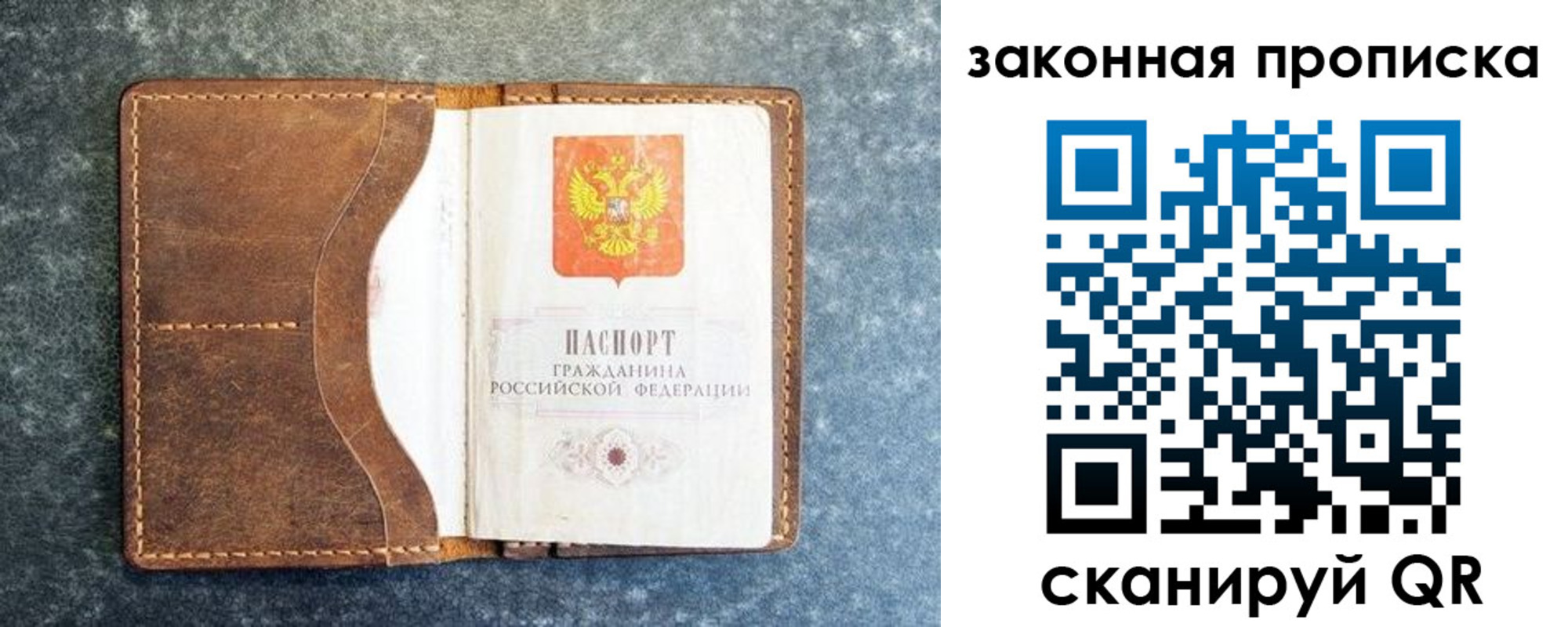 форма 3 в Вяземском